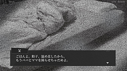 みんなで餃子をBUGろう