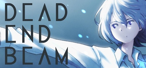 画像ギャラリー No.010のサムネイル画像 / 条件分岐で状況に合わせたコマンドを導き出せ。コマンド構築タイムラインバトルが魅力の「DEAD END BEAM」,2月20日に発売決定