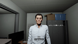 夜勤清掃 | The Night Cleaner