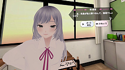 ドキドキ羽根突きVR