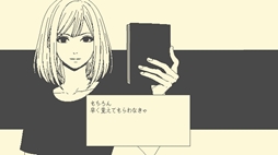 画像ギャラリー No.007のサムネイル画像 / 舞台は死後の世界に行く前の案内所。ビジュアルノベルにポイント&クリック要素をプラスした短編ADV「halfmoon」,Steamストアページ公開