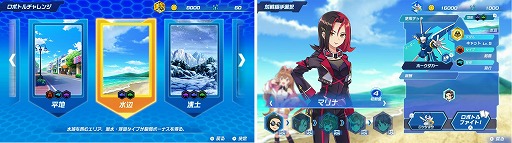 画像ギャラリー No.007のサムネイル画像 / 完全新作「メダロット カードロボトル RB」の「カブト Ver./クワガタ Ver.」が6月25日発売へ。デラックス版にはリアルカードデッキが付属