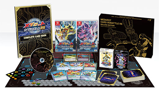 画像ギャラリー No.004のサムネイル画像 / 「メダロット カードロボトル RB」，限定版に付属するCDの内容が公開に。遠藤正明さんが歌う本作テーマ曲のアレンジ版を楽しめる