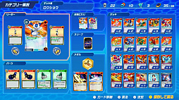 メダロット カードロボトル RB クワガタ Ver.