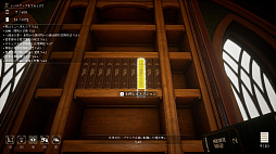 司書のお仕事:魔導図書館を片付けろ!