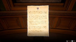 司書のお仕事:魔導図書館を片付けろ!