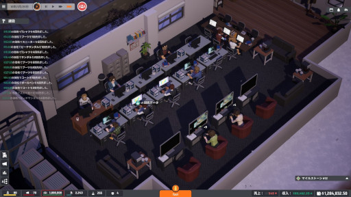 画像ギャラリー No.004のサムネイル画像 / ネット通販を題材とした経営シム「eコマースタイクーン」，4月にSteamでリリース。適材適所を徹底し，チームをまとめよう