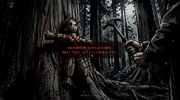 画像ギャラリー No.003のサムネイル画像 / いびつな呪物を整理するホラーパズルゲーム「呪物ストレージ」，ブラウザ向けに公開。溢れ出す呪いを耐え，20日間の業務を生き延びられるのか