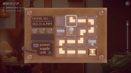 画像ギャラリー No.004のサムネイル画像 / 箱庭のようなかわいいステージでマイペースにパズルを楽しめる「ハコニワデンキ Hakoniwa Electric」，Steamストアページを公開