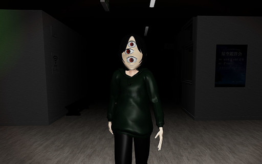 画像ギャラリー No.004のサムネイル画像 / 2人協力型の異変探しホラーゲーム「みつめ」，Steamで無料リリース。片方のプレイヤーにしか異変が見えないので，違和感を伝え合って進めよう