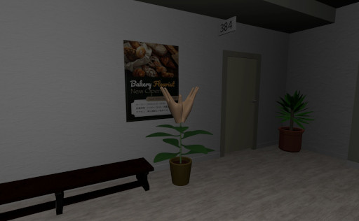 画像ギャラリー No.005のサムネイル画像 / 2人協力型の異変探しホラーゲーム「みつめ」，Steamで無料リリース。片方のプレイヤーにしか異変が見えないので，違和感を伝え合って進めよう