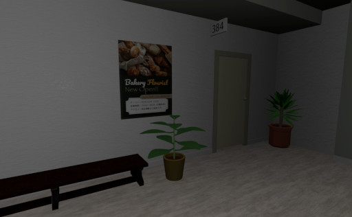 画像ギャラリー No.006のサムネイル画像 / 2人協力型の異変探しホラーゲーム「みつめ」，Steamで無料リリース。片方のプレイヤーにしか異変が見えないので，違和感を伝え合って進めよう