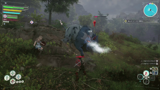 画像ギャラリー No.001のサムネイル画像 /  ［プレイレポ］「SAO」の新作ゲーム「Echoes of Aincrad」は，自身のアバターでアインクラッドを冒険できる。原作とは別の視点で描かれるデスゲームを体験してきた