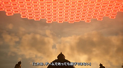 画像ギャラリー No.005のサムネイル画像 / 「SAO」をテーマにした新作アクションRPG「Echoes of Aincrad」，7月9日に発売。「キリト」「アスナ」といったおなじみの面々も登場