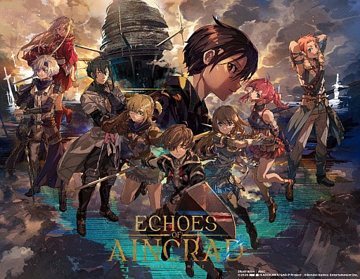 画像ギャラリー No.011のサムネイル画像 / 「SAO」をテーマにした新作アクションRPG「Echoes of Aincrad」，7月9日に発売。「キリト」「アスナ」といったおなじみの面々も登場