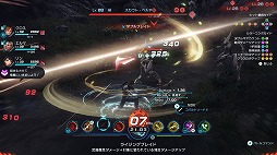 画像ギャラリー No.005のサムネイル画像 / 「ゼノブレイドクロス ディフィニティブエディション Nintendo Switch 2 Edition」DL版が発表即発売。アップグレードパスは500円で購入可能