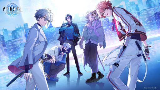 画像ギャラリー No.001のサムネイル画像 / 新作スマホゲーム「アヤカシ代行」,テーマソングやキャラクターなどが確認できるプロモーションビデオを公開。ゲームは近日配信予定