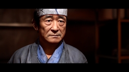 Tokyo Outbreak: Zero