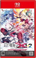 画像ギャラリー No.006のサムネイル画像 / 「白き鋼鉄のX 1+2 デュアルコレクション」が7月9日発売へ。シリーズ2作品と全DLCを収録し,エンドレスバトルなどの新要素が追加される