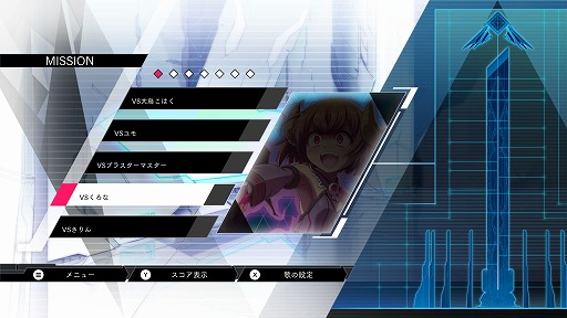 画像ギャラリー No.015のサムネイル画像 / 「白き鋼鉄のX 1+2 デュアルコレクション」が7月9日発売へ。シリーズ2作品と全DLCを収録し,エンドレスバトルなどの新要素が追加される