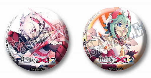 画像ギャラリー No.005のサムネイル画像 / インティ・クリエイツ，「白き鋼鉄のX 1+2 デュアルコレクション」「ぼくらのキングダム」「魔女ガミ」をハピネットゲームフェス！に試遊出展