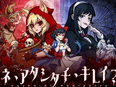 スマホ向け放置系RPG「イーヴルテイルズ〜不思議ランド〜」，事前登録受付を開始。童話と怪談が融合したダークファンタジーの世界観で展開