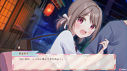 莉奈様☆無双〜天選の僕と狂乱の日々〜