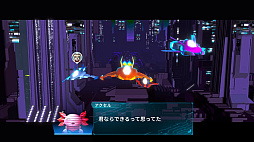 FUR Squadron Phoenix