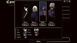 画像ギャラリー No.009のサムネイル画像 / パーマデス×ランダム生成の3DダンジョンRPG「THYSIASTERY」,3月9日にSteamでリリース。レトロ調ビジュアルとターン制バトルが特徴