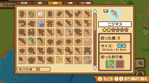 画像ギャラリー No.003のサムネイル画像 / 自然に囲まれた村の川や湖,海で気ままに釣りをする。PC版「ほのぼの釣り物語」,Steamで配信開始