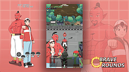 ブレイブラウンズ