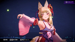 画像ギャラリー No.005のサムネイル画像 / Switch2版「狐のかえり道」本日配信。フルHD/60fpsに対応し，ビジュアル表現が大幅に向上。遊びやすさを追求したゲームバランス調整も実施