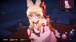 画像ギャラリー No.006のサムネイル画像 / Switch2版「狐のかえり道」本日配信。フルHD/60fpsに対応し，ビジュアル表現が大幅に向上。遊びやすさを追求したゲームバランス調整も実施