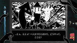 画像ギャラリー No.004のサムネイル画像 / 人格特性を集め，神の消失を巡る謎を解明するナラティブADV「Burden Street Station」，新体験版トレイラーを公開