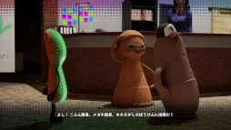 画像ギャラリー No.003のサムネイル画像 / 王道ジュブナイルアドベンチャー「こふんは生きている　ーマホロヴァ・クラブの死体さがしー」，PS5/Nintendo Switch/PS4版を発売