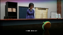 画像ギャラリー No.005のサムネイル画像 / 王道ジュブナイルアドベンチャー「こふんは生きている　ーマホロヴァ・クラブの死体さがしー」，PS5/Nintendo Switch/PS4版を発売