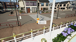 こふんは生きている　ーマホロヴァ・クラブの死体さがしー