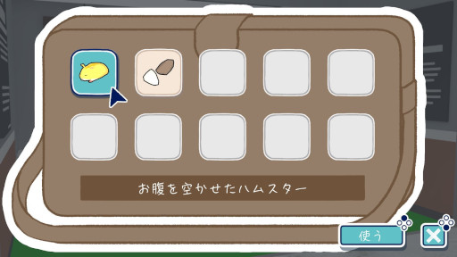 画像ギャラリー No.004のサムネイル画像 / 新作脱出ゲーム「ナゾスギラボ 15の密室」,PC/Switch2/Switch向けにリリース。「脱出力」を研究する施設「ナゾスギラボ」が舞台