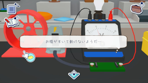 画像ギャラリー No.005のサムネイル画像 / 新作脱出ゲーム「ナゾスギラボ 15の密室」,PC/Switch2/Switch向けにリリース。「脱出力」を研究する施設「ナゾスギラボ」が舞台