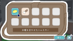 画像ギャラリー No.013のサムネイル画像 / 新作脱出ゲーム「ナゾスギラボ 15の密室」,PC/Switch2/Switch向けにリリース。「脱出力」を研究する施設「ナゾスギラボ」が舞台