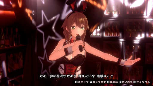 画像ギャラリー No.010のサムネイル画像 / 「お紳士の遊び」がパワーアップした「バニーガーデン2」，詳細情報を発表。PCとSwitch向けに2026年春発売