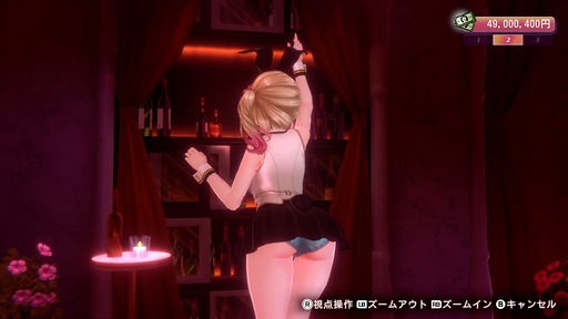 画像ギャラリー No.019のサムネイル画像 / 「お紳士の遊び」がパワーアップした「バニーガーデン2」，詳細情報を発表。PCとSwitch向けに2026年春発売