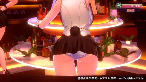 画像ギャラリー No.028のサムネイル画像 / 「お紳士の遊び」がパワーアップした「バニーガーデン2」，詳細情報を発表。PCとSwitch向けに2026年春発売