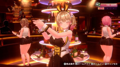 画像ギャラリー No.032のサムネイル画像 / 「お紳士の遊び」がパワーアップした「バニーガーデン2」，詳細情報を発表。PCとSwitch向けに2026年春発売