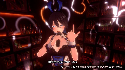 画像ギャラリー No.033のサムネイル画像 / 「お紳士の遊び」がパワーアップした「バニーガーデン2」，詳細情報を発表。PCとSwitch向けに2026年春発売