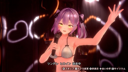 画像ギャラリー No.005のサムネイル画像 / 「バニーガーデン2」は4月16日発売。新キャスト「黒音」「瑠那」の情報に加え，店外イベントやコスプレイベントのスクリーンショットを公開