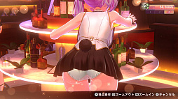 画像ギャラリー No.003のサムネイル画像 / お紳士様向け恋愛ADV「バニーガーデン2」，最新PVを公開。「凜」が酔って歌う姿や，作中のドキドキASMRシーンなどを収録