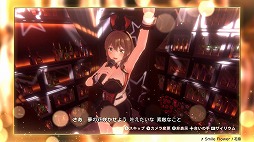 画像ギャラリー No.002のサムネイル画像 / 「バニーガーデン2」キャストたちが歌って踊る最新映像「カラオケPV」を公開。新キャラたちのドキドキのパフォーマンスをお披露目