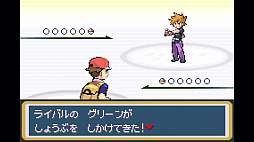 画像ギャラリー No.001のサムネイル画像 / 「ポケットモンスター ファイアレッド・リーフグリーン」,本日「Pokémon Presents」終了後に配信。特別版は28日発売