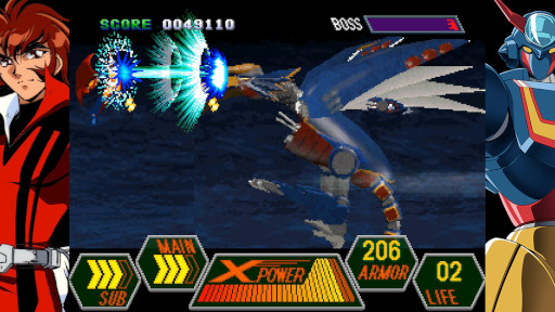 画像ギャラリー No.004のサムネイル画像 / 「70年代風ロボットアニメ ゲッP-X」,現行機向けの高解像度リマスター版を7月16日に発売。ロボットアニメ愛にあふれるシューティングゲーム